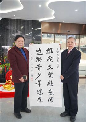 3月1日，白求恩精神研究會(huì )副會(huì )長(cháng)董書(shū)魁與關(guān)心下一代工作委員會(huì )領(lǐng)導一行蒞臨飛龍醫療考察交流。