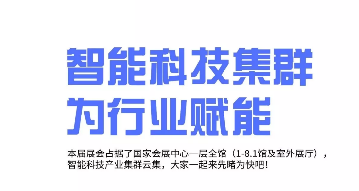 飛龍醫療誠邀您參加5月上海CMEF